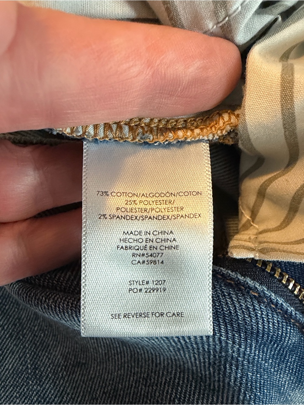 CAbi #1207 Harlow Jean NWT - Picture 6 of 7